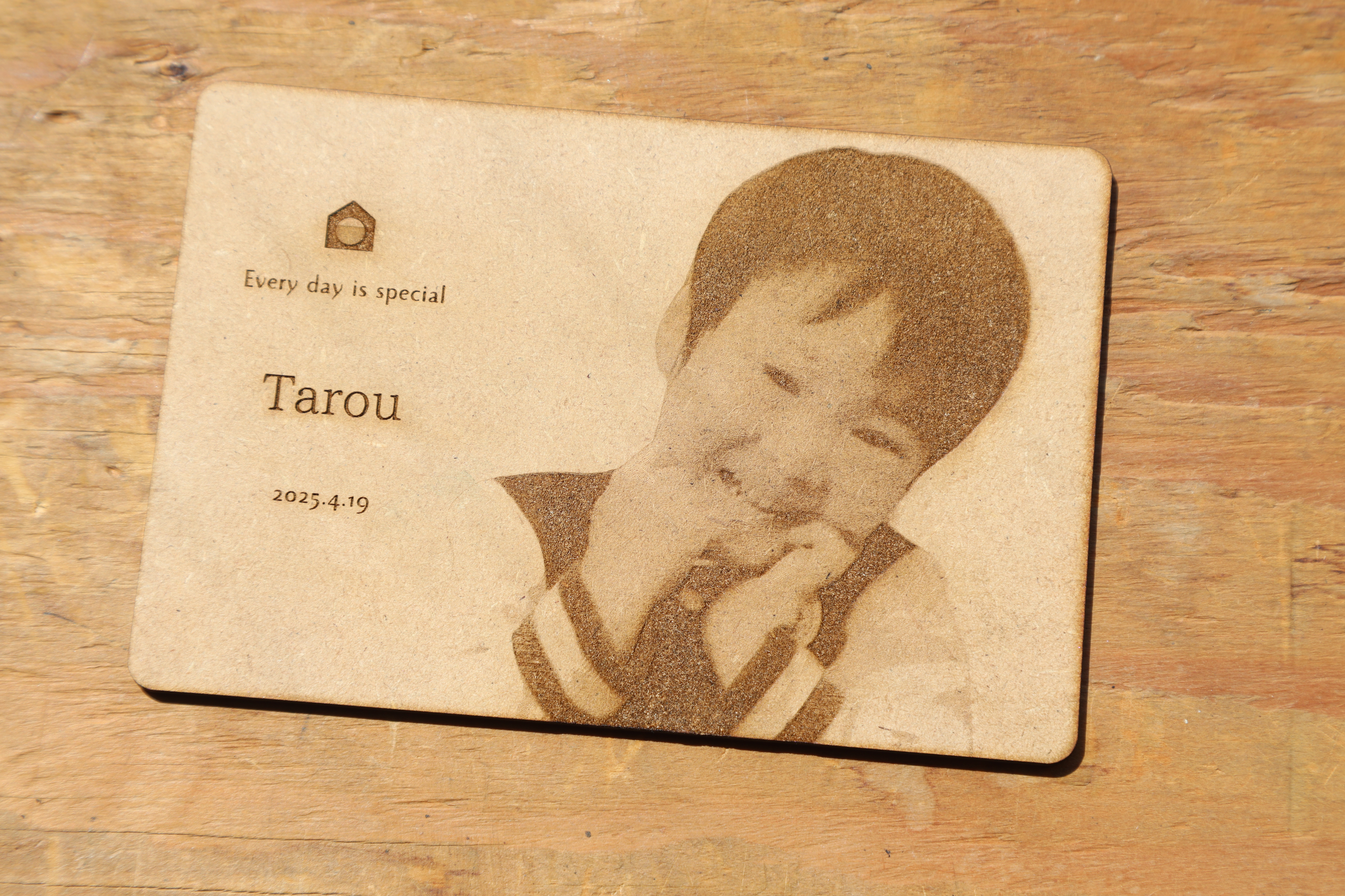 徳島木のおもちゃ美術館『木のフォトパネル』